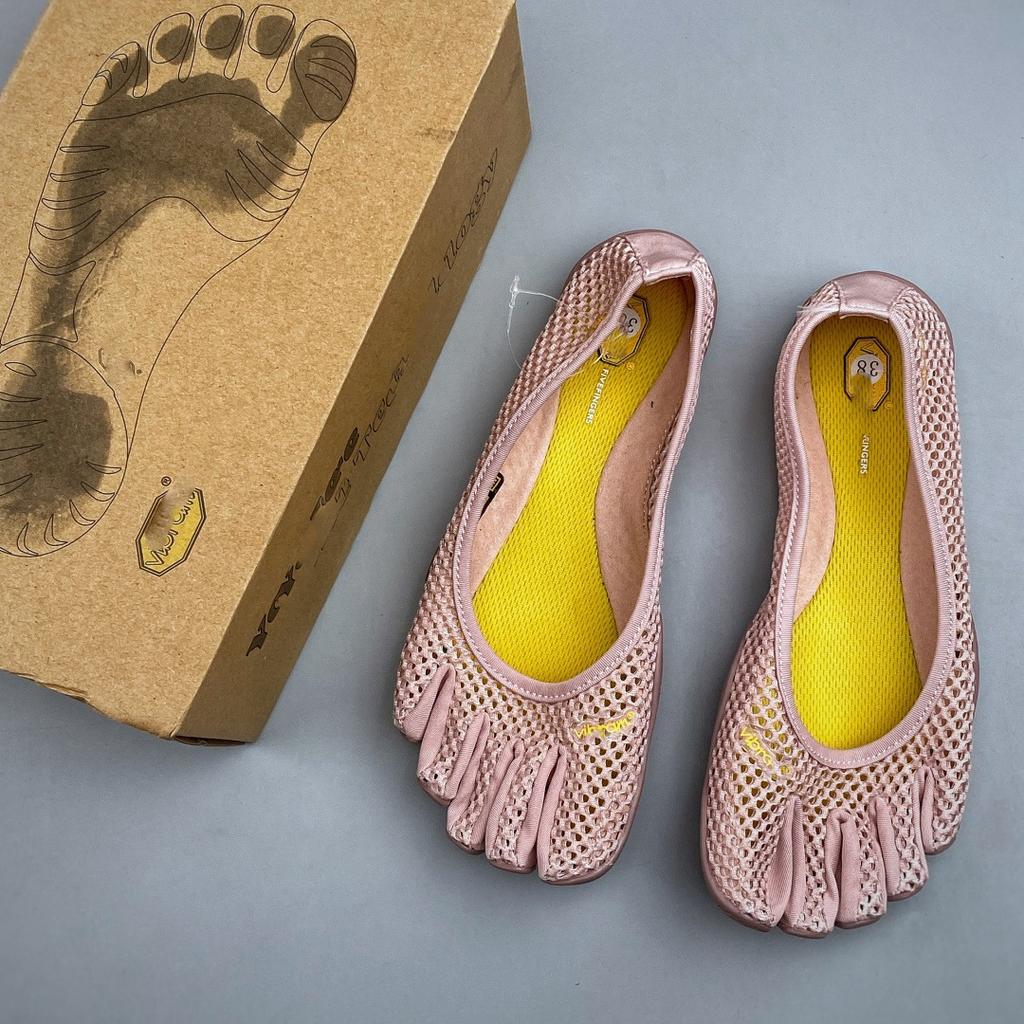 Vibram Five Finger - Pink